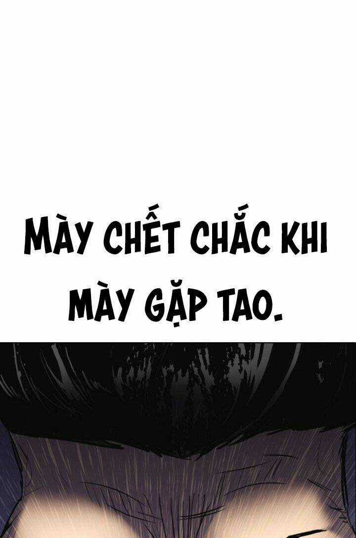 Desire Diary - Chapter 7 - Trang 47