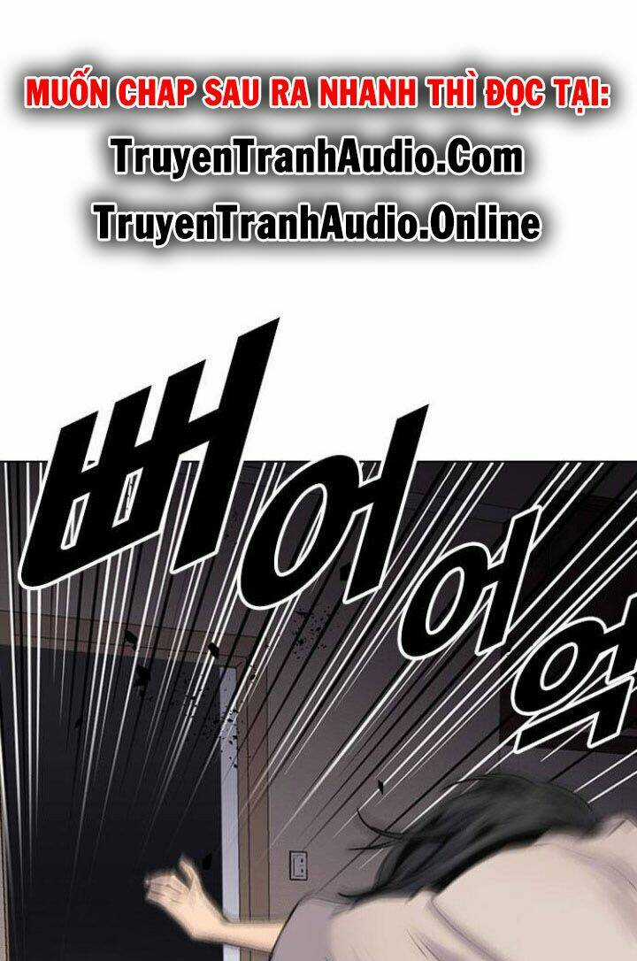 Desire Diary - Chapter 7 - Trang 6