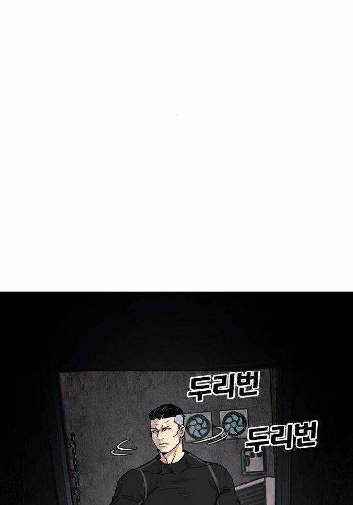 Desire Diary - Chapter 7 - Trang 54