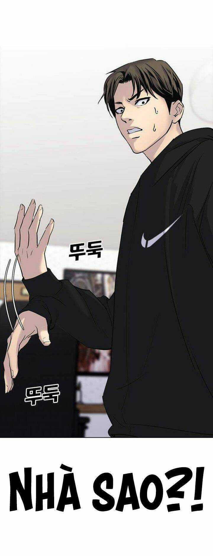 Desire Diary - Chapter 7 - Trang 63