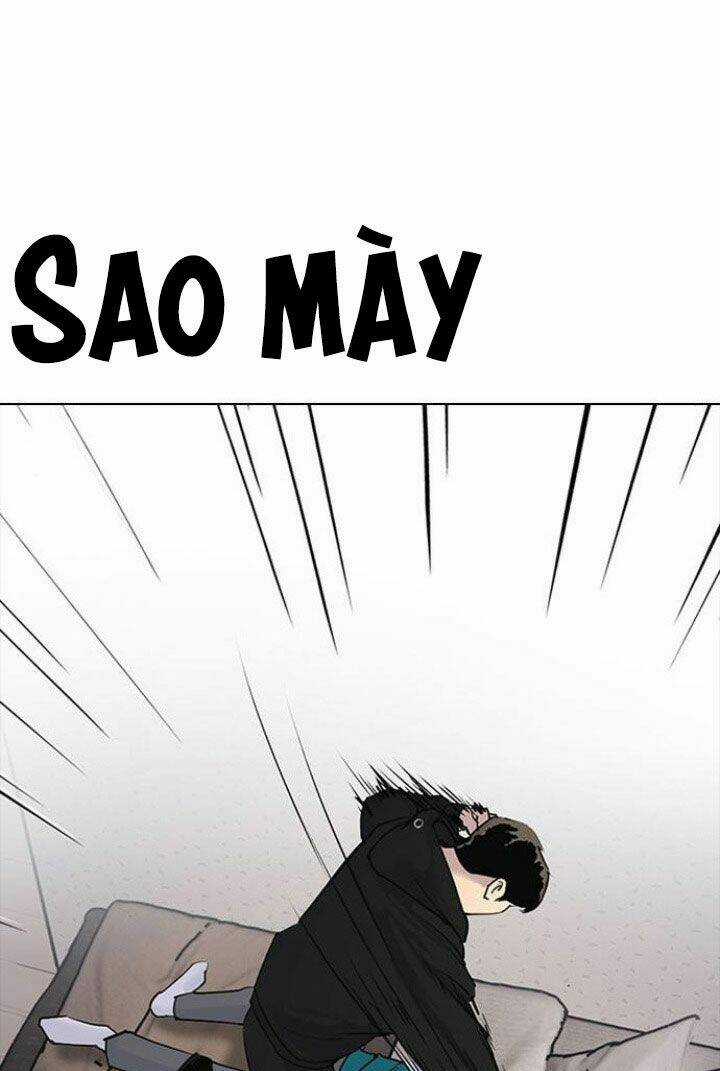 Desire Diary - Chapter 7 - Trang 64