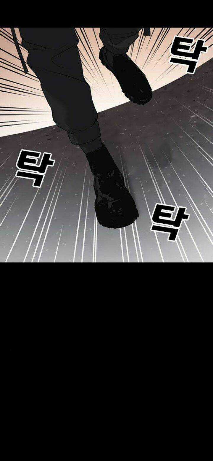 Desire Diary - Chapter 7 - Trang 69