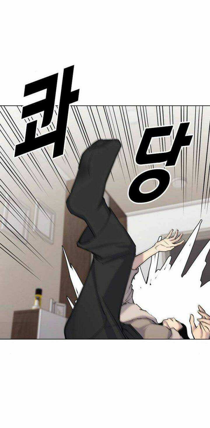 Desire Diary - Chapter 7 - Trang 8