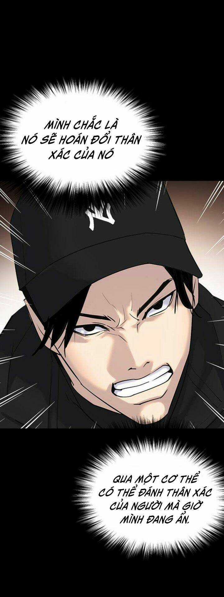 Desire Diary - Chapter 7 - Trang 72