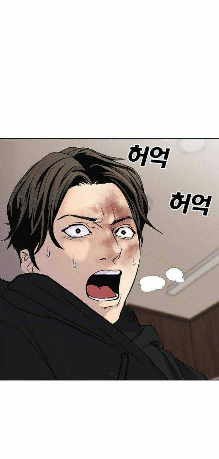 Desire Diary - Chapter 7 - Trang 9