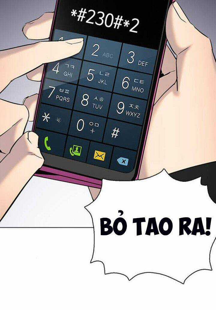 Desire Diary - Chapter 7 - Trang 83