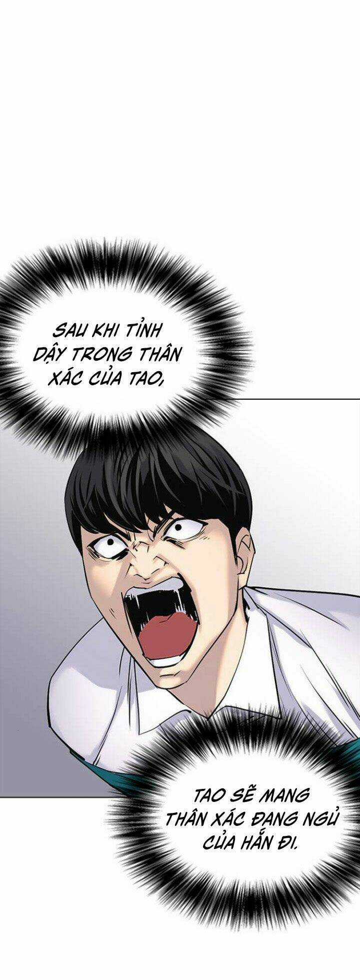 Desire Diary - Chapter 7 - Trang 84