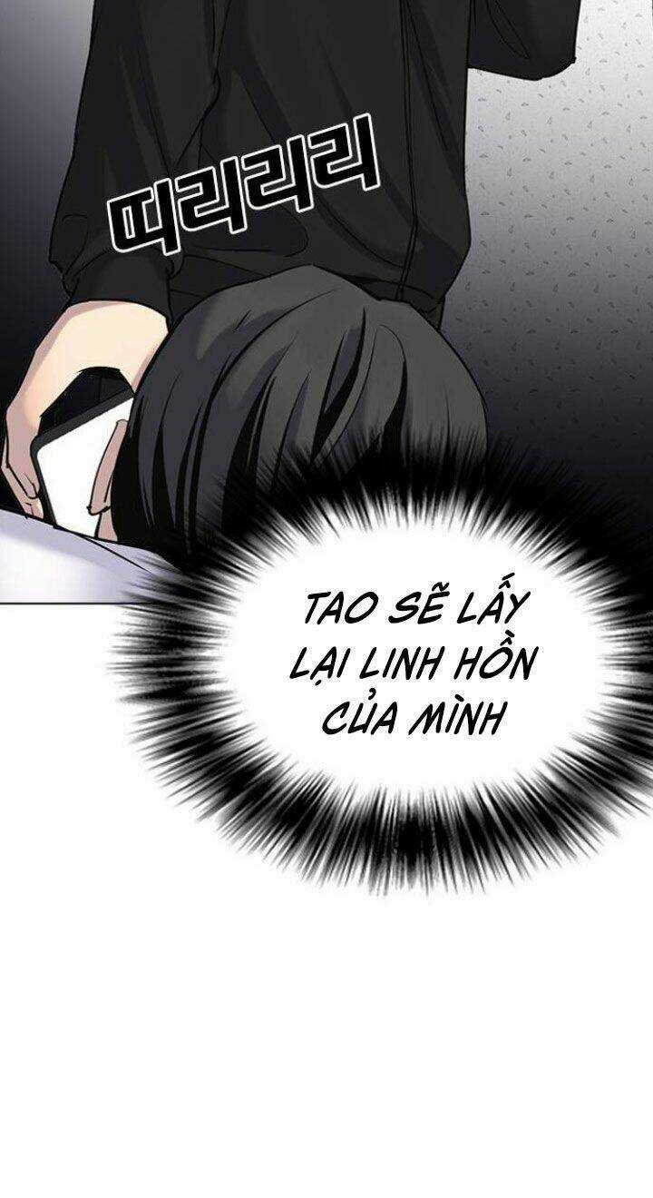 Desire Diary - Chapter 7 - Trang 86