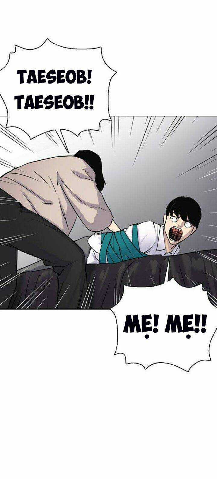 Desire Diary - Chapter 7 - Trang 92