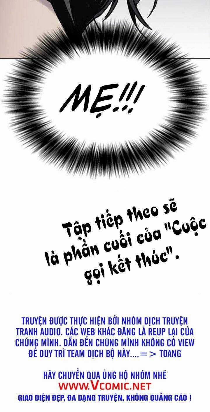 Desire Diary - Chapter 7 - Trang 98