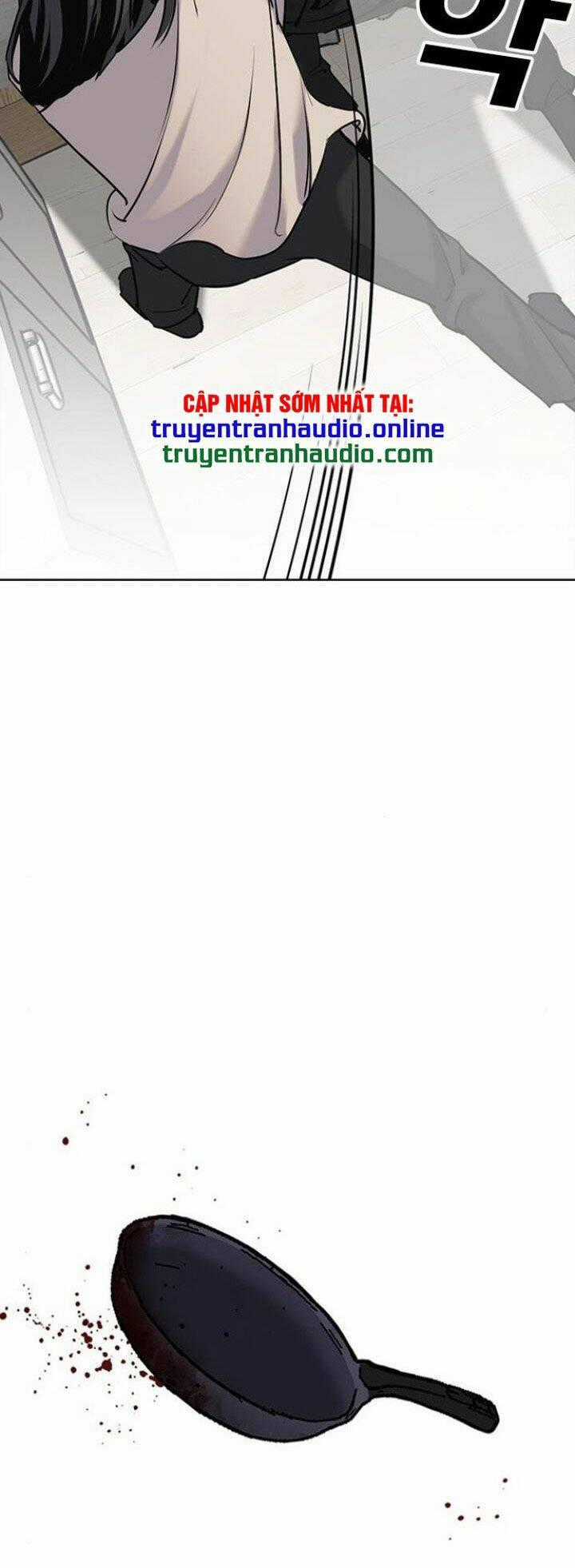 Desire Diary - Chapter 8 - Trang 2