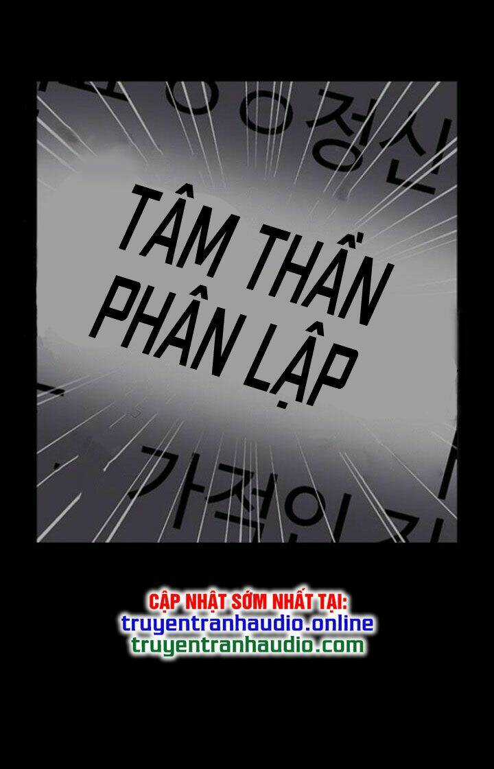 Desire Diary - Chapter 8 - Trang 102