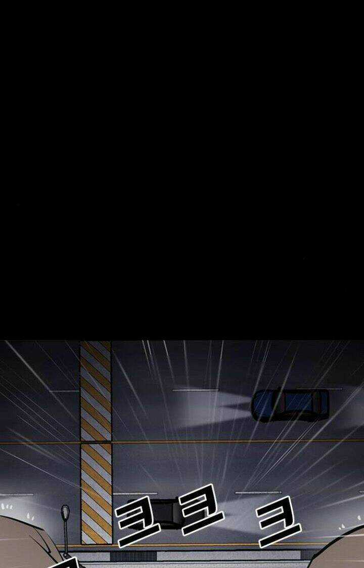 Desire Diary - Chapter 8 - Trang 109