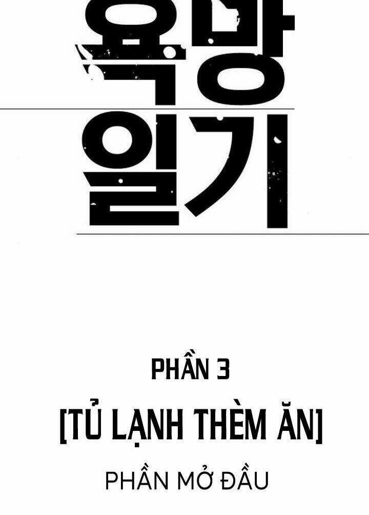 Desire Diary - Chapter 8 - Trang 117