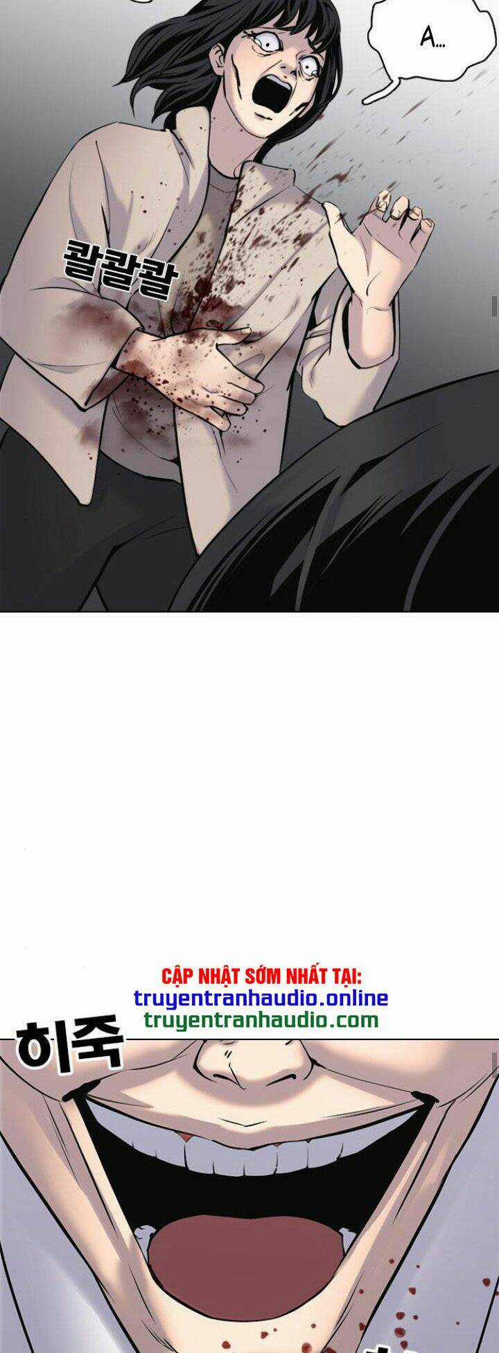 Desire Diary - Chapter 8 - Trang 13