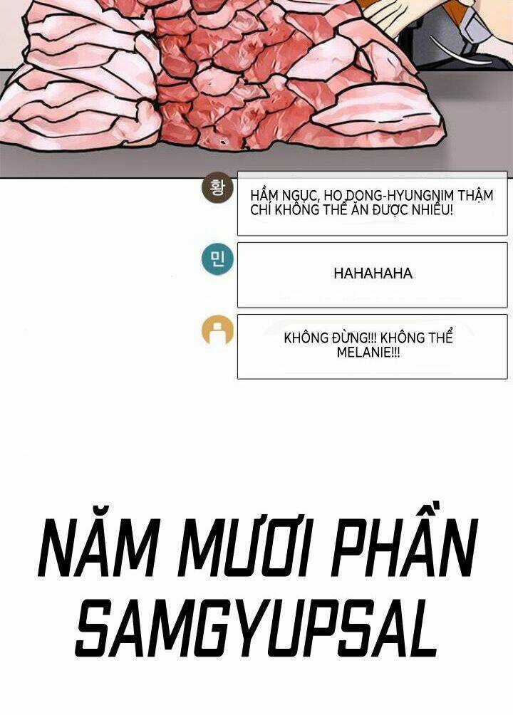 Desire Diary - Chapter 8 - Trang 121