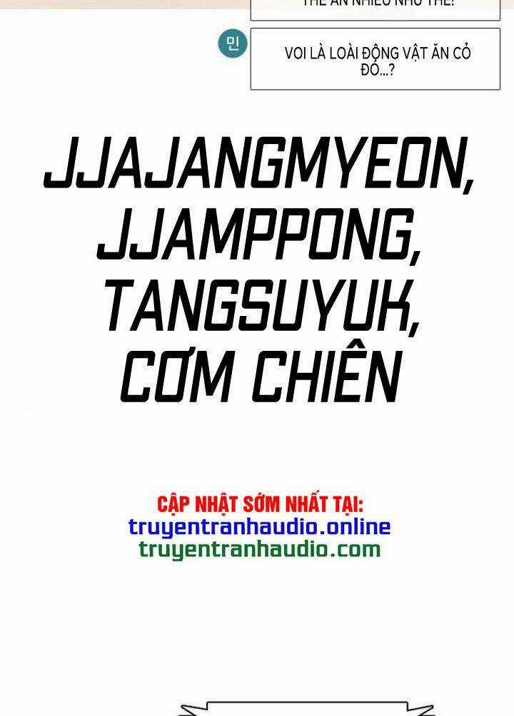 Desire Diary - Chapter 8 - Trang 126