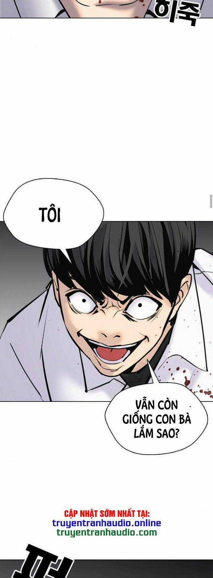 Desire Diary - Chapter 8 - Trang 14