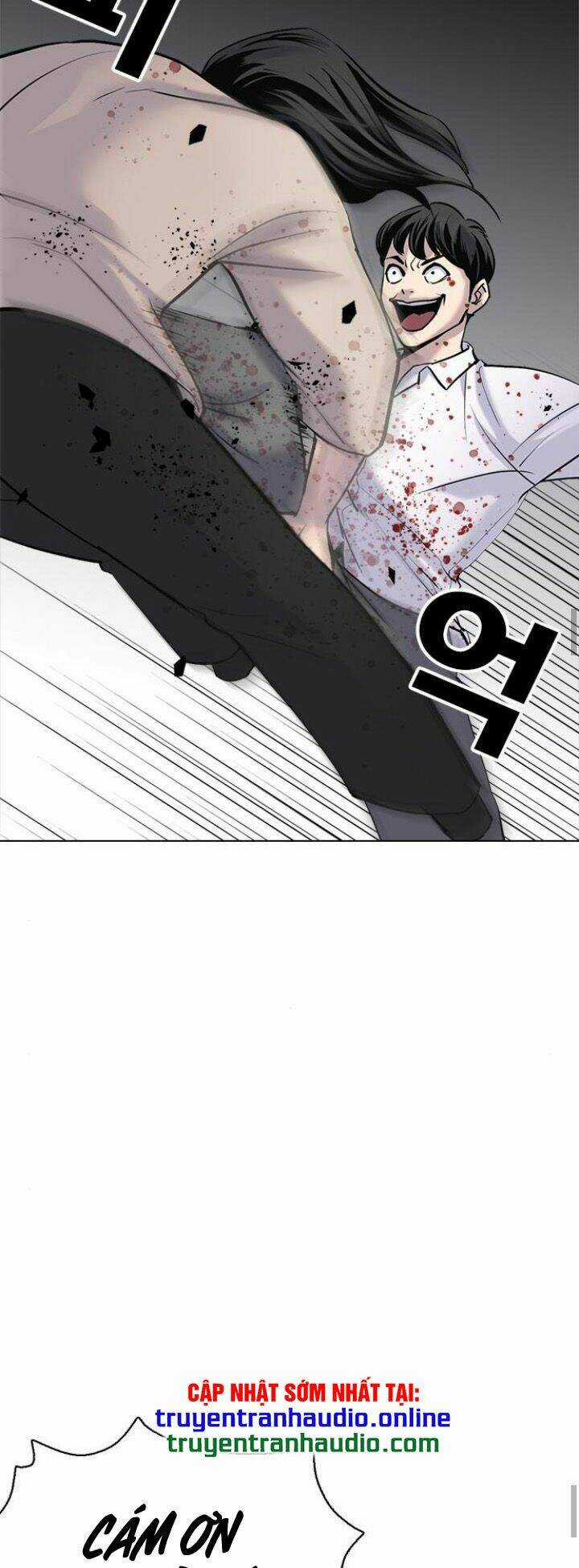 Desire Diary - Chapter 8 - Trang 15