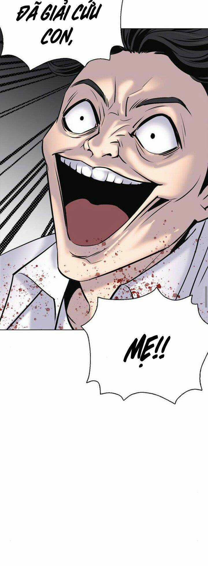 Desire Diary - Chapter 8 - Trang 16