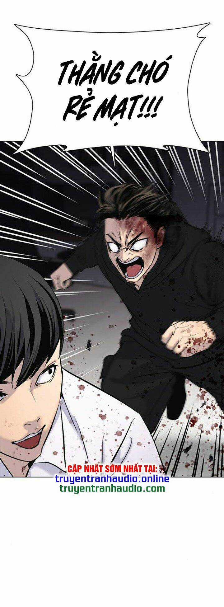 Desire Diary - Chapter 8 - Trang 17