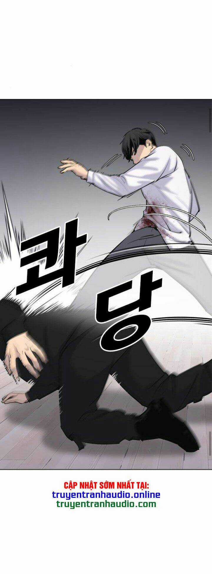 Desire Diary - Chapter 8 - Trang 18