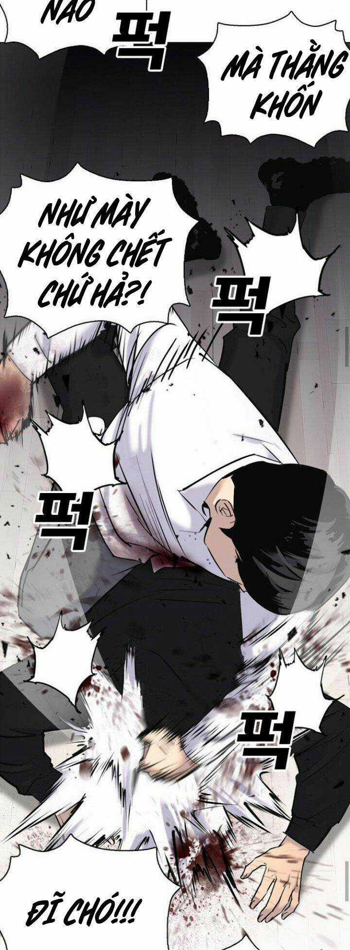 Desire Diary - Chapter 8 - Trang 21