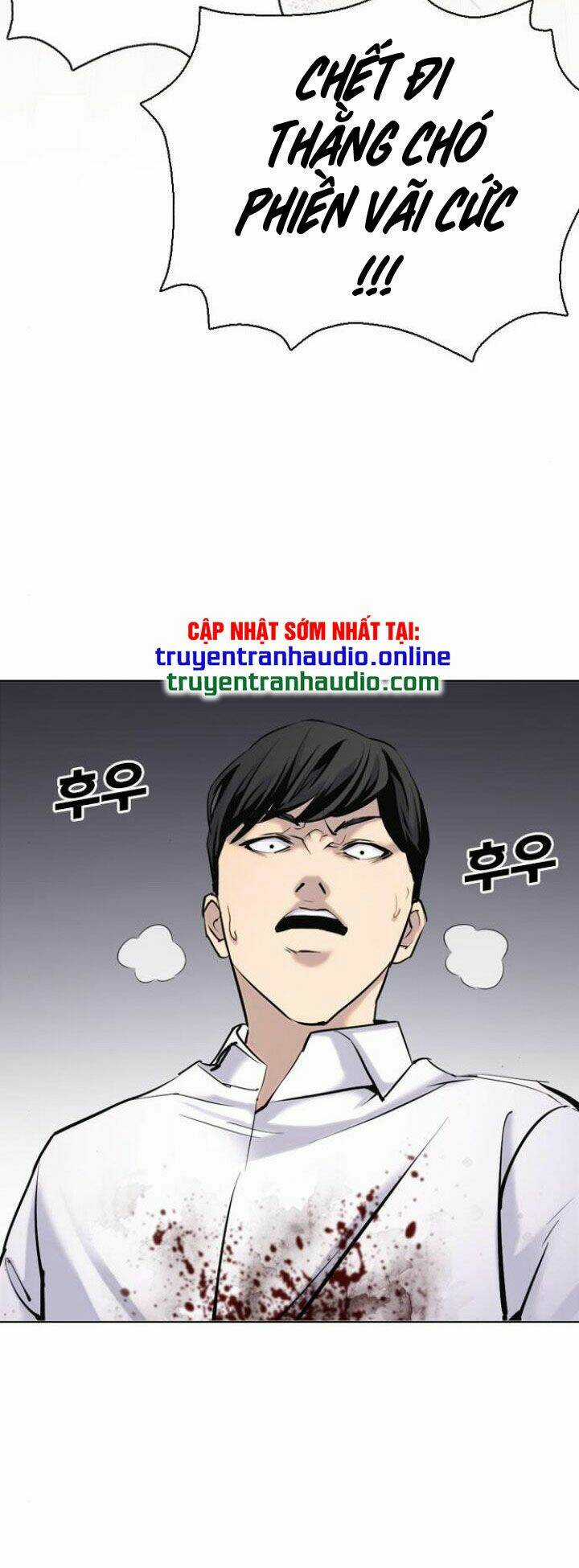 Desire Diary - Chapter 8 - Trang 22