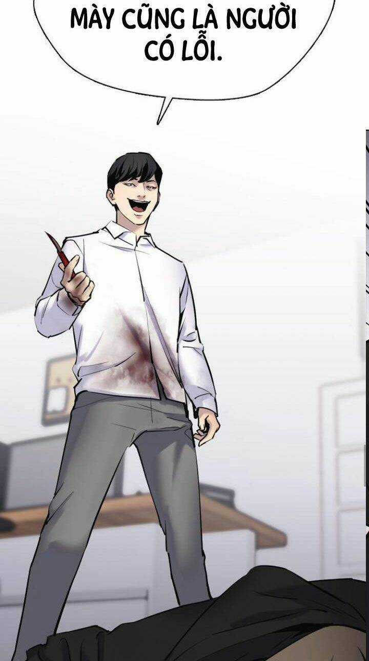 Desire Diary - Chapter 8 - Trang 25