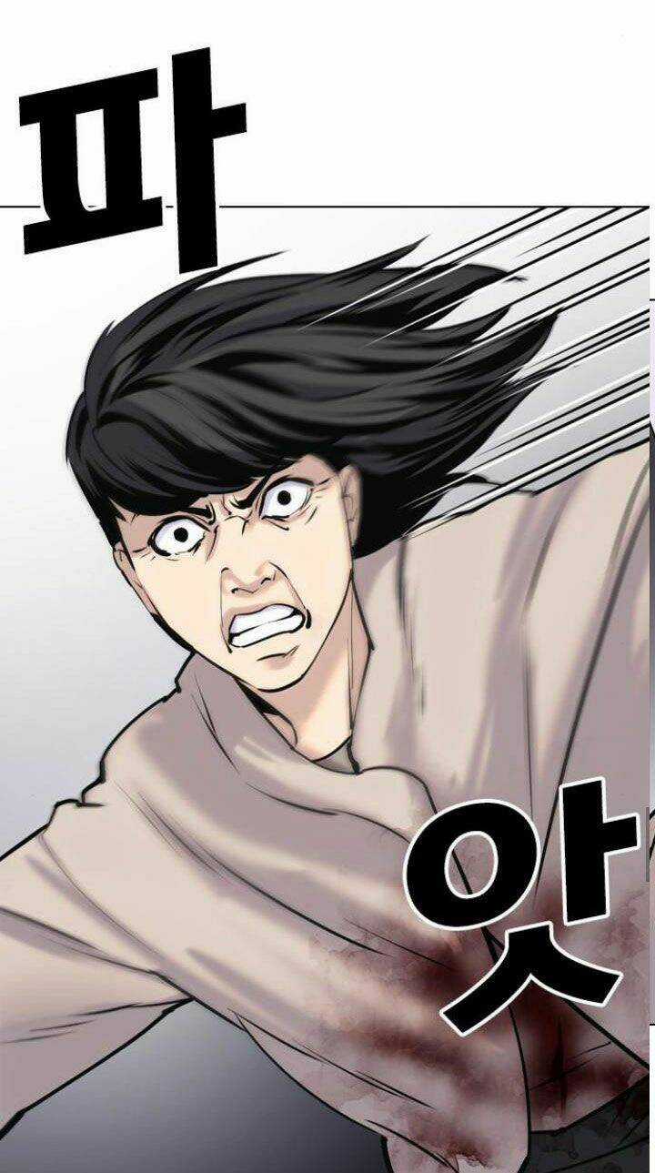 Desire Diary - Chapter 8 - Trang 33