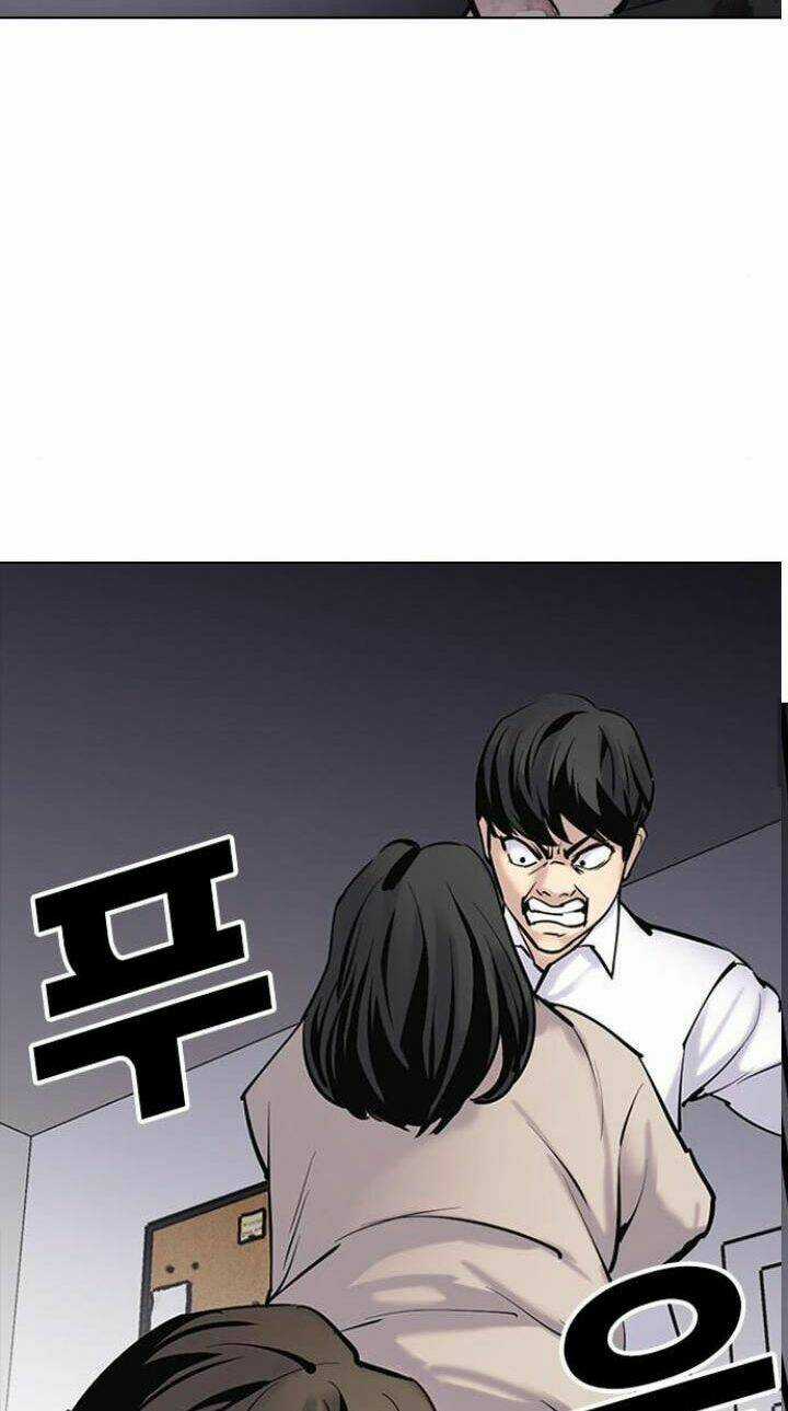 Desire Diary - Chapter 8 - Trang 34