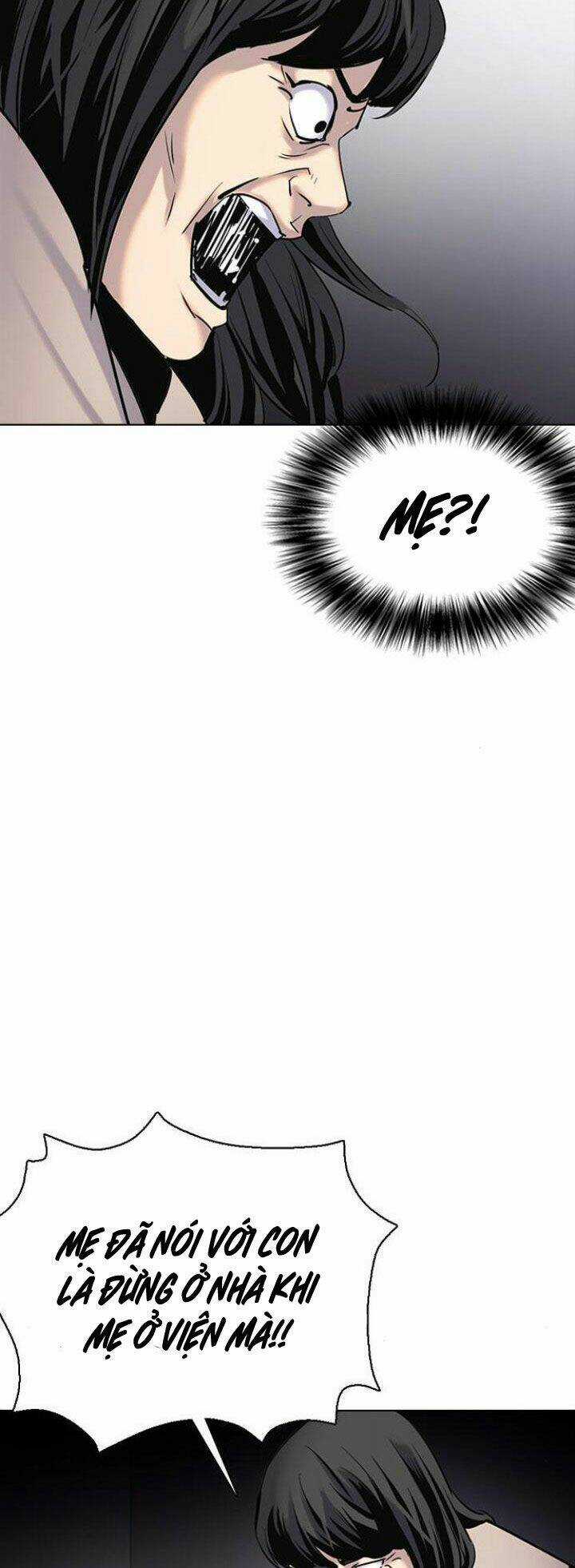 Desire Diary - Chapter 8 - Trang 5