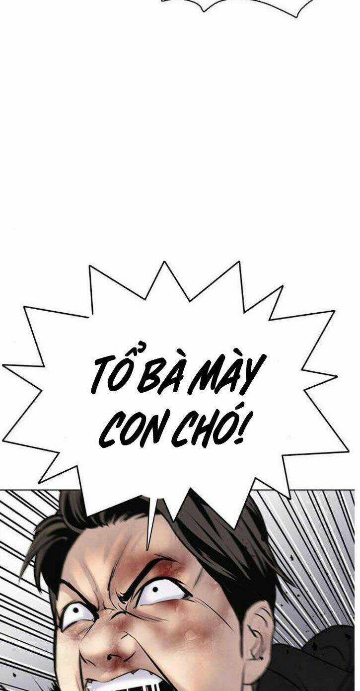 Desire Diary - Chapter 8 - Trang 41