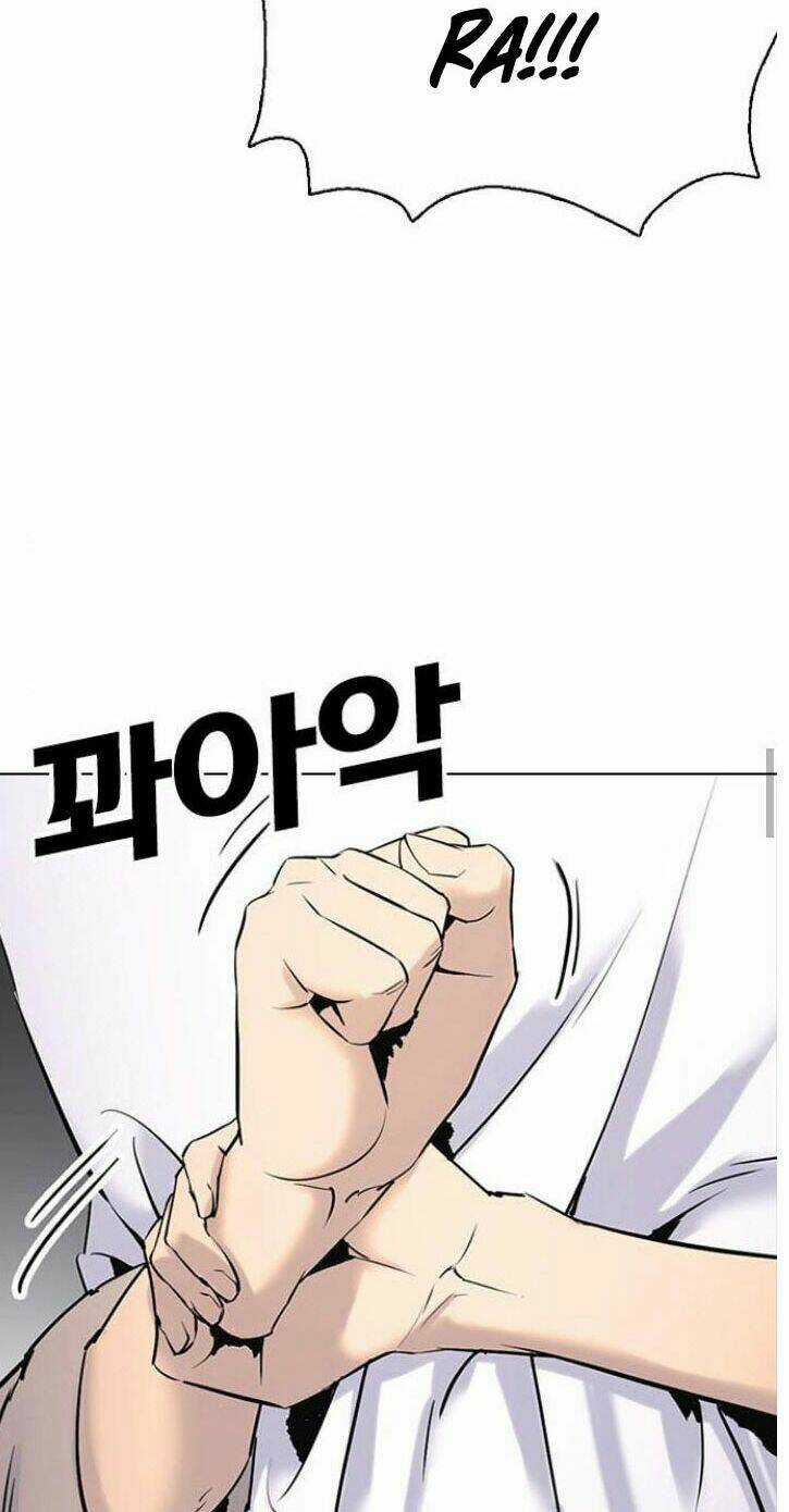 Desire Diary - Chapter 8 - Trang 44