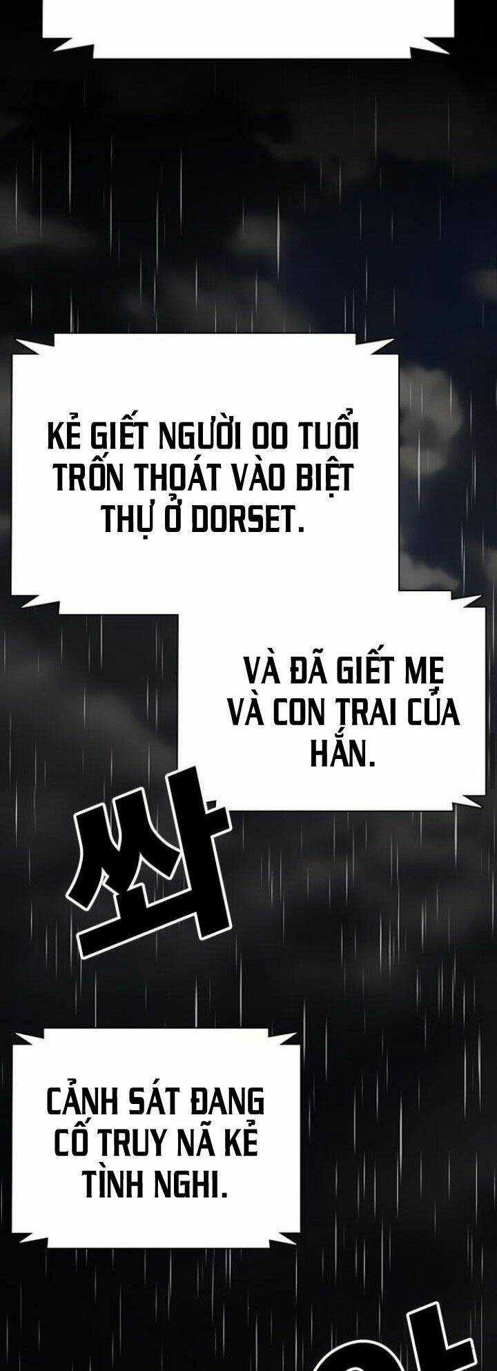 Desire Diary - Chapter 8 - Trang 80