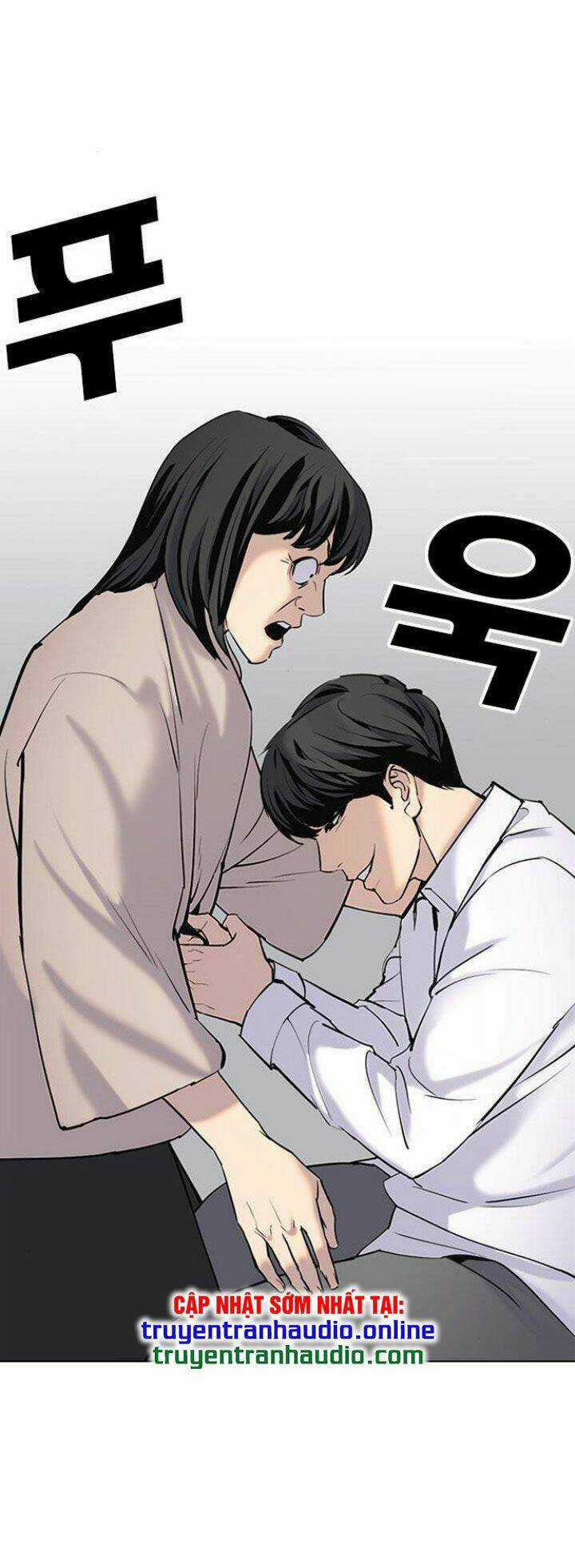 Desire Diary - Chapter 8 - Trang 10