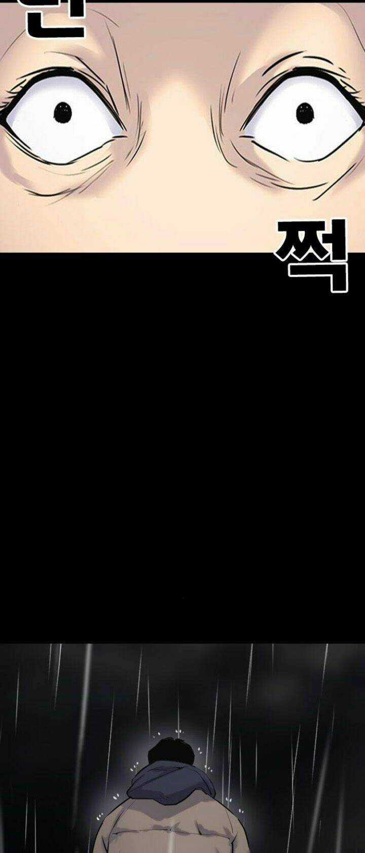 Desire Diary - Chapter 8 - Trang 92