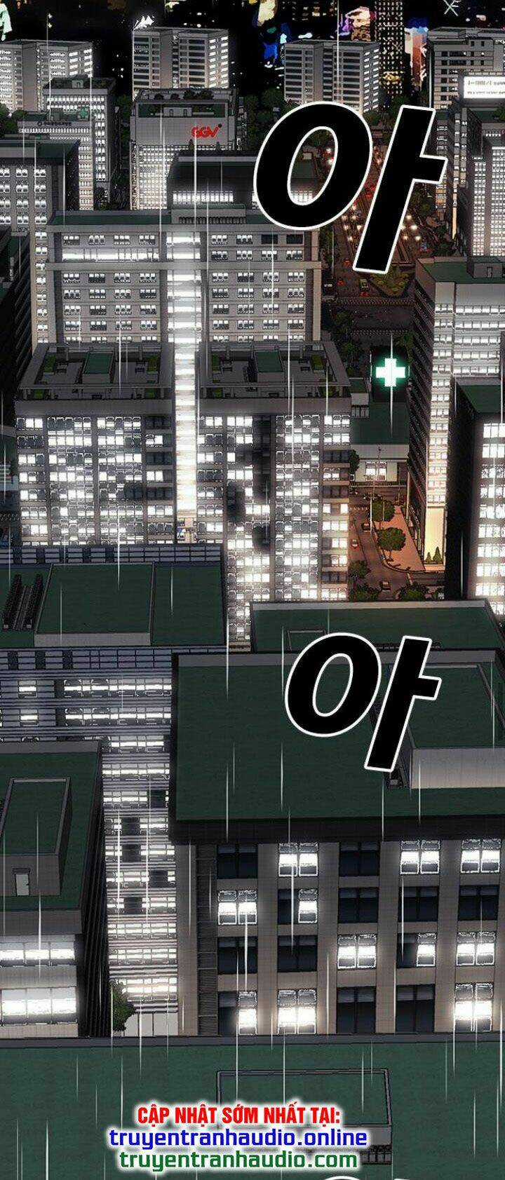 Desire Diary - Chapter 8 - Trang 97