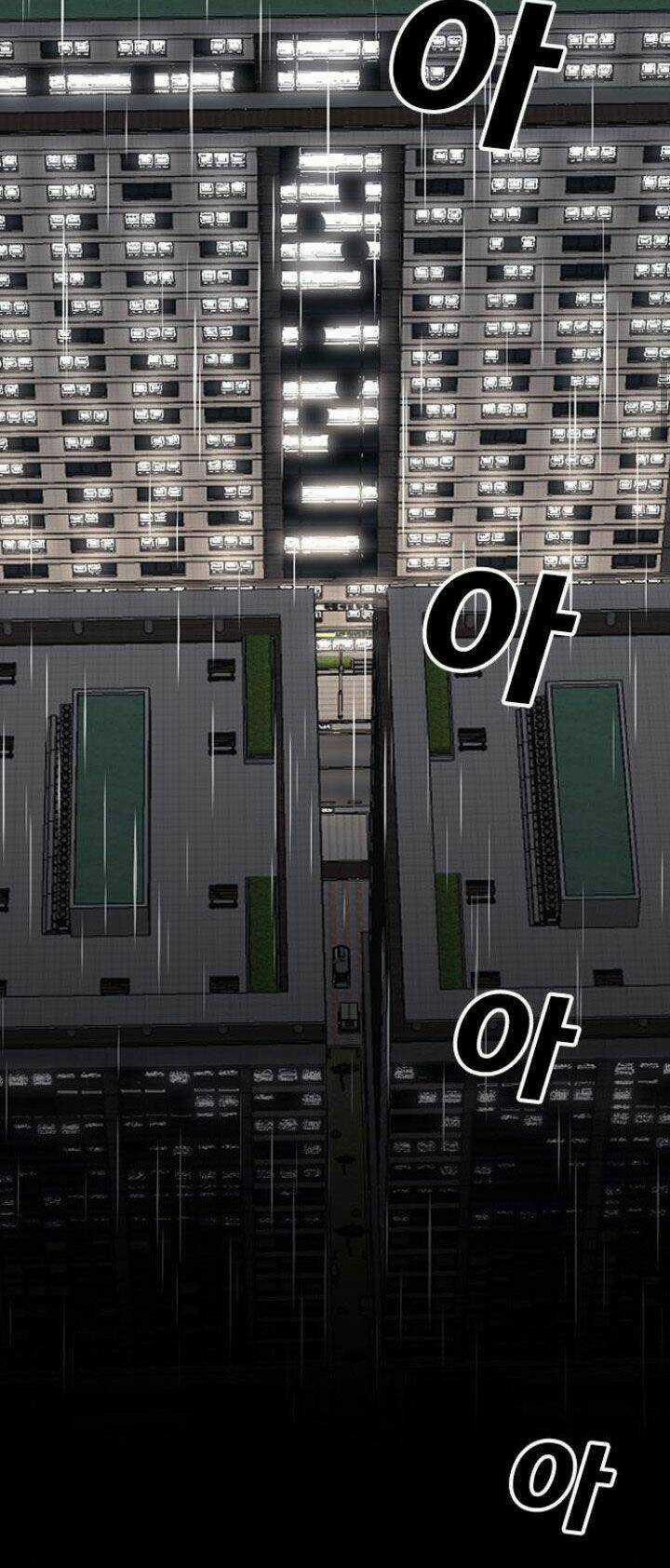 Desire Diary - Chapter 8 - Trang 98