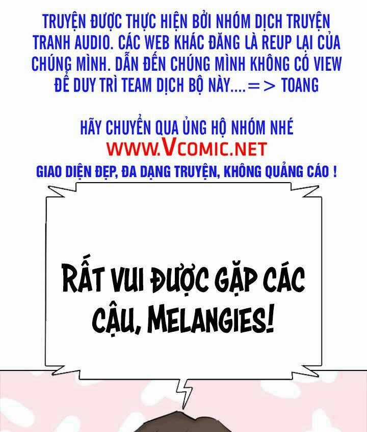 Desire Diary - Chapter 9 - Trang 1