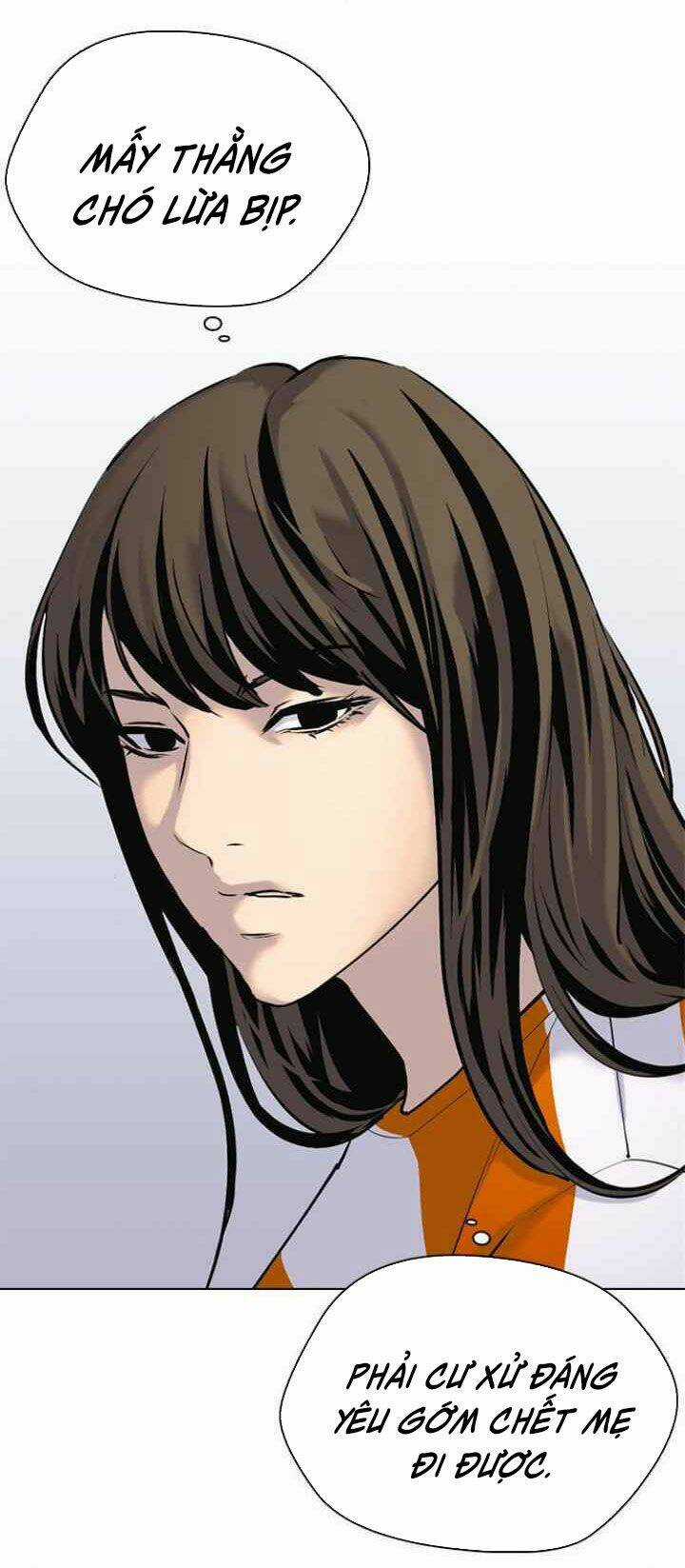 Desire Diary - Chapter 9 - Trang 12