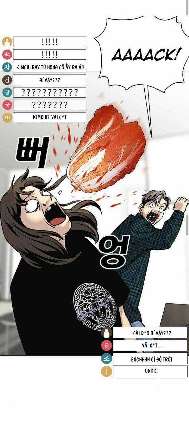 Desire Diary - Chapter 9 - Trang 114