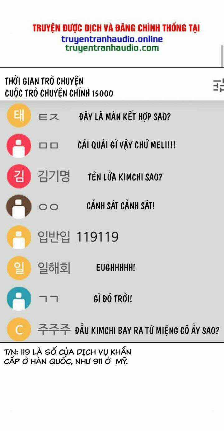 Desire Diary - Chapter 9 - Trang 115