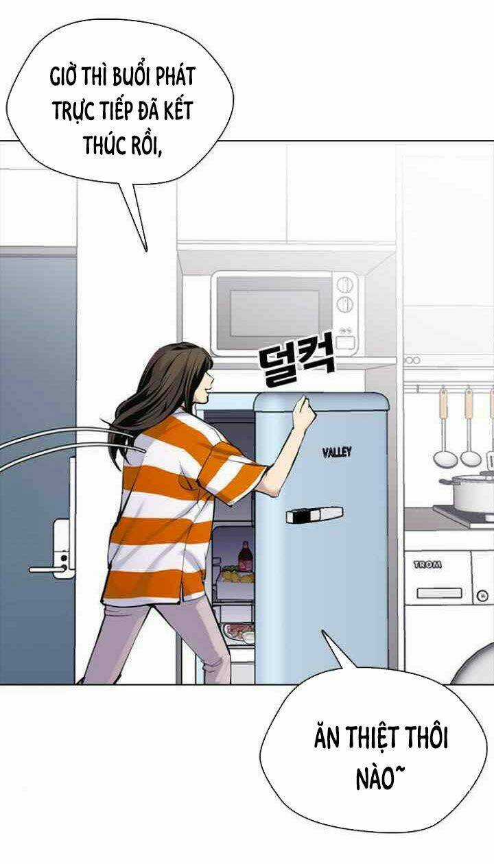 Desire Diary - Chapter 9 - Trang 13