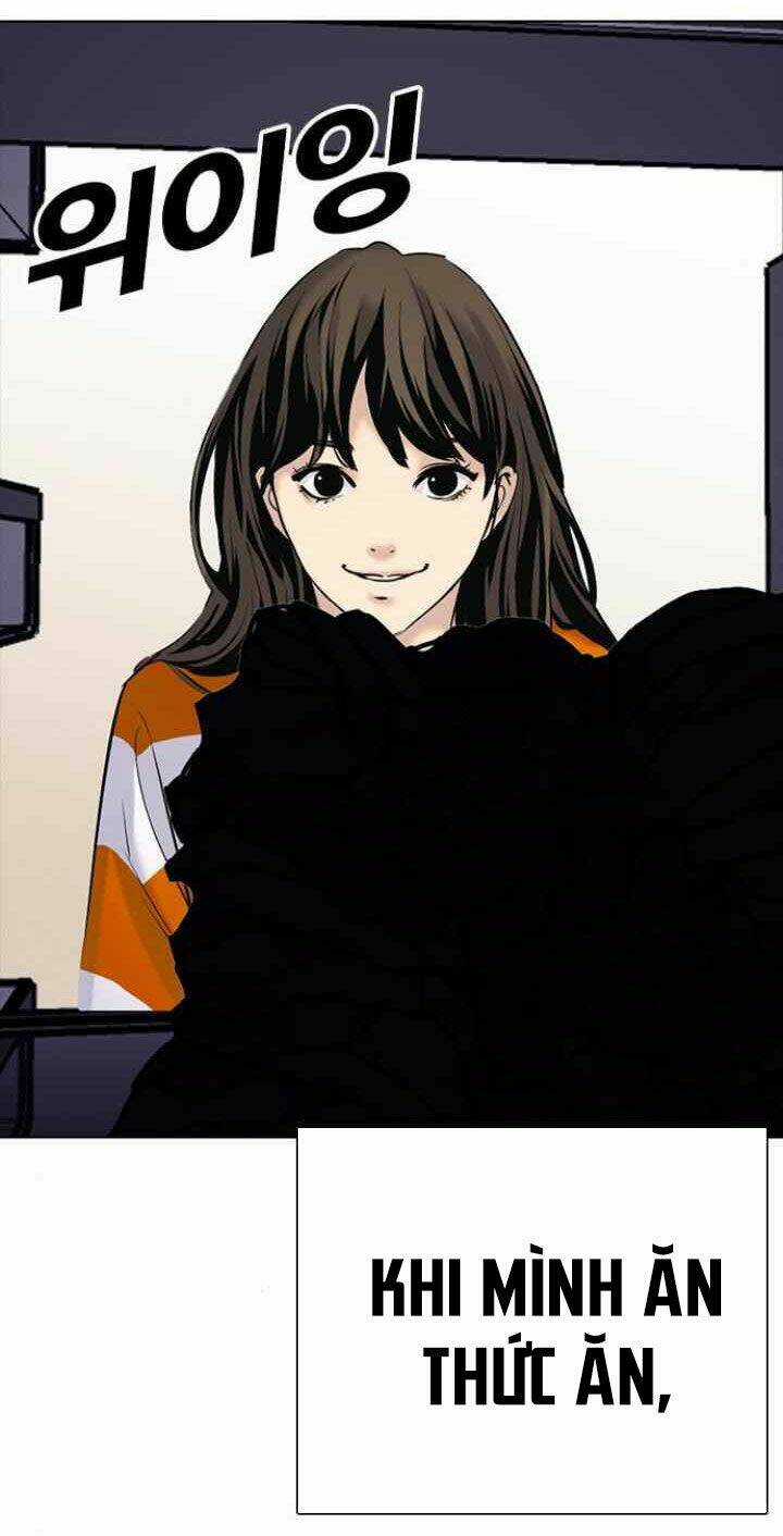 Desire Diary - Chapter 9 - Trang 14