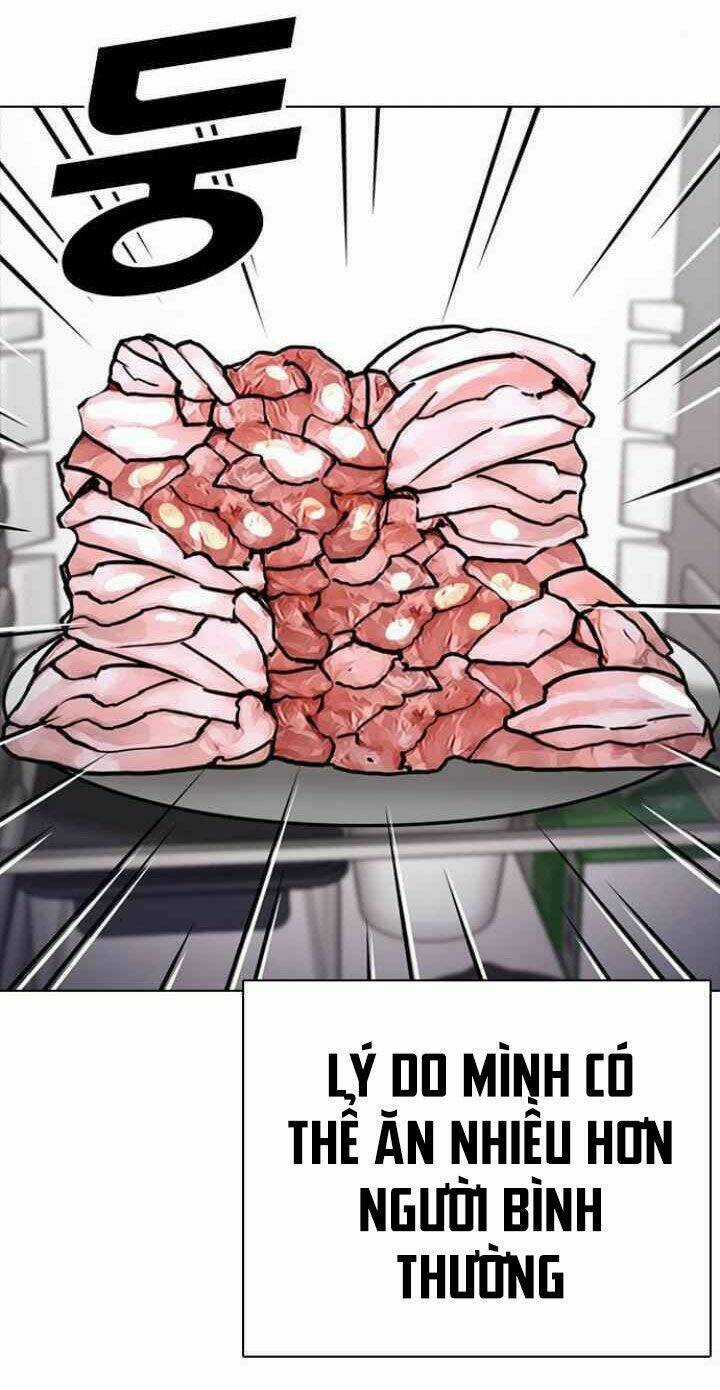 Desire Diary - Chapter 9 - Trang 15