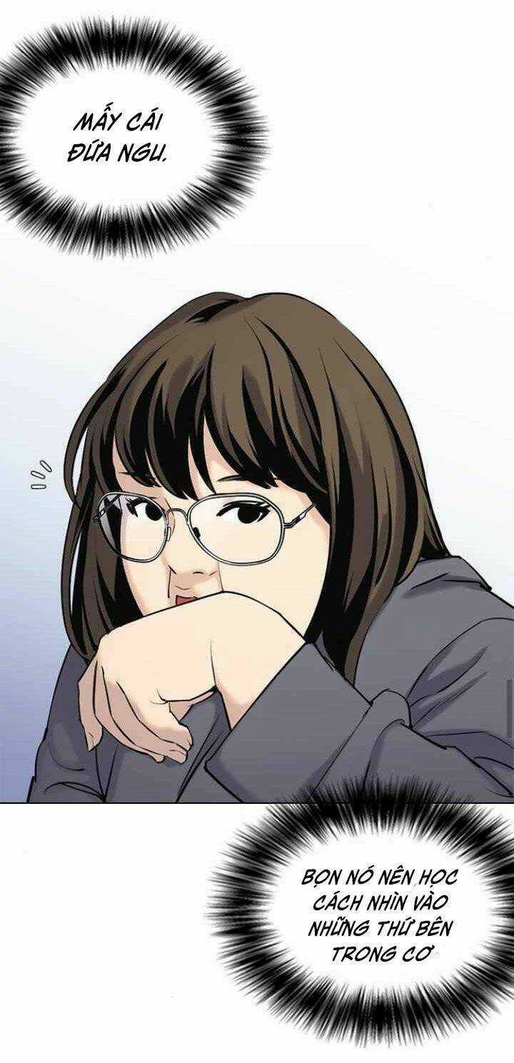 Desire Diary - Chapter 9 - Trang 23