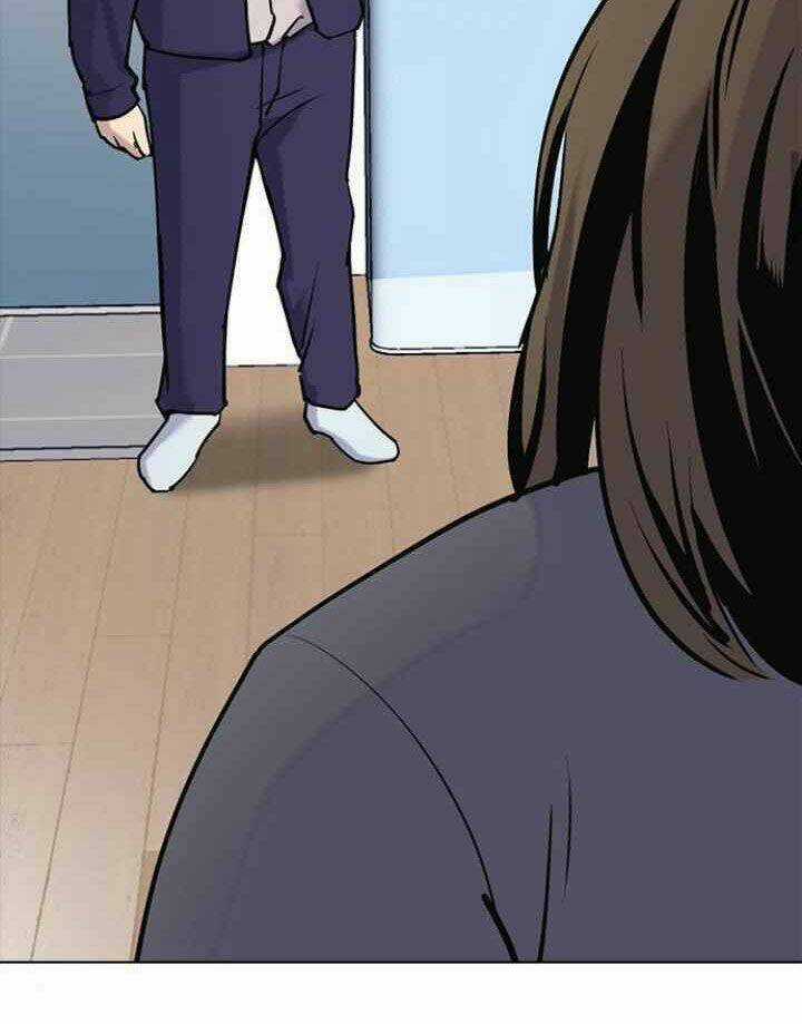 Desire Diary - Chapter 9 - Trang 29