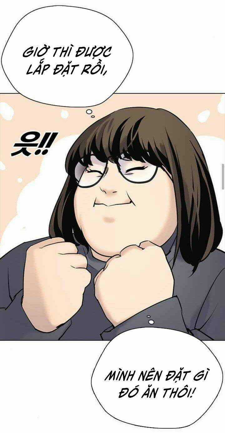 Desire Diary - Chapter 9 - Trang 31