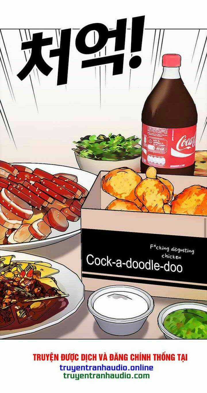 Desire Diary - Chapter 9 - Trang 32